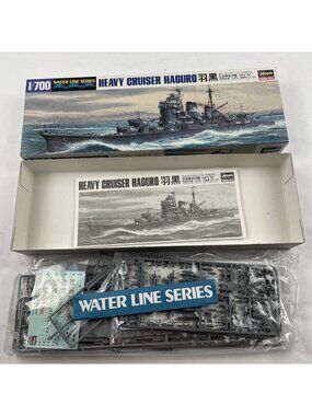 Hasegawa Water Line Series 1/700 Japan Heavy Cruiser HAGURO  Model Kit